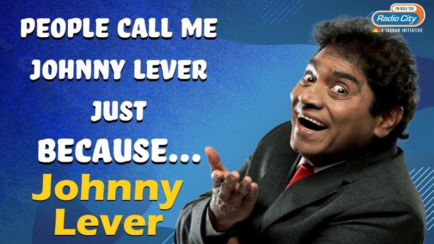 Meri Maa Se Maine Comedy Sikhi Johnny Lever Radio City Johnny Lever Interview